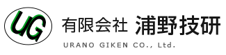 有限会社浦野技研